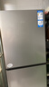 海爾（Haier）251升風(fēng)冷無(wú)霜三開(kāi)門(mén)多門(mén)家用小冰箱小型海爾255升級款租房辦公室BCD-251WGHC3E7WV(銀) 曬單實(shí)拍圖