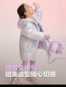 波司登（BOSIDENG）羽絨服兒童中長(cháng)款連帽加厚新國標90絨商場(chǎng)同款外套 流沙星河粉紫9BA1 130 /64 曬單實(shí)拍圖