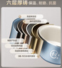 美的（Midea）電飯煲花瓣IH系列智能電磁加熱家用電飯鍋大火力米飯鍋煮小米粥加厚青瓷鼎釜【國家補貼】CFB4097H 曬單實(shí)拍圖