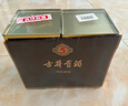 古井貢酒 年份原漿古5 濃香型白酒 45度 500ml*2瓶 雙瓶裝 曬單實拍圖