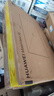 【9成新】華為MateView SE 27英寸 高清 IPS全面屏 100Hz高刷 電腦辦公顯示器 標(biāo)準(zhǔn)版 曬單實(shí)拍圖