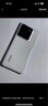 realme【國家補貼】真我GT7 Pro 16+512光域白 驍龍8至尊版 6500mAh大電池 三星OLED屏 智能AI手機 曬單實(shí)拍圖