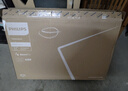 飛利浦（PHILIPS）32英寸高清智慧屏臥室小屏超寬環(huán)繞立體聲 智能投屏液晶平板電視機32PHF6590/T3 國家補貼15% 曬單實(shí)拍圖