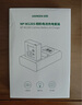 綠聯(lián)3C認證適用富士xt50相機NP-W126S電池充電器xm5 xt30二代 xs10 xs100vi xs100v xe5 xt2 x100f xe4 曬單實(shí)拍圖