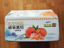三萌果蔬臨海涌泉蜜桔【EMS/順豐速發(fā)】新鮮蜜橘子黃巖桔子水果節日送禮 【A+級丨精選果】 果徑50-60mm 凈4.5-5斤裝【超劃算-80%人買(mǎi)】 曬單實(shí)拍圖
