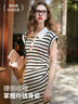 Olrain歐芮兒條紋連衣裙女夏季新款POLO領(lǐng)收腰針織背心裙子女 條紋 M 曬單實(shí)拍圖