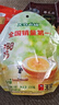 無(wú)窮即食雞湯鹵蛋泡面搭檔香鹵雞蛋120g/袋共4獨立小包休閑零食 曬單實(shí)拍圖
