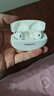 OPPO Enco Free4 【國家補貼】真無線入耳式藍牙耳機降噪耳機通用蘋果華為小米手機 超長續(xù)航 珠光白 曬單實拍圖