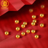 吾皇老金黃金小金珠足金999古法DIY配件散珠金珠轉運珠送禮佳品 約0.24g 曬單實(shí)拍圖