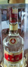 五糧液 普五八代 濃香型白酒 52度 500ml 單瓶 新老包裝隨機 官方授權(quán) 曬單實拍圖