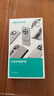 天覺(jué)【贈鋼化膜】適用蘋(píng)果17promax手機殼iphone17promax保護套鏡頭全包防摔超薄磁吸半透明磨砂高級感 曬單實(shí)拍圖