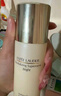 雅詩(shī)蘭黛美白膠原水乳（膠原水200ml+白膠原乳100ml)生日禮物 曬單實(shí)拍圖
