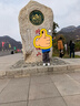 泰蘭尼斯秋季兒童運動(dòng)鞋男女童旋鈕小白鞋中大童緩震跑步鞋 白色 28碼 曬單實(shí)拍圖