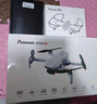 博坦ATOM2迷你折疊航拍機AI智能戶(hù)外旅行高清拍攝無(wú)人機入門(mén)小型遙控飛機無(wú)人機三電版+128G內存卡 曬單實(shí)拍圖