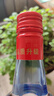紅星二鍋頭 藍瓶綿柔8陳釀 清香型白酒 53度 500ml 單瓶裝 純糧口糧酒 曬單實(shí)拍圖