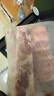 龍大肉食 豬精肋排條 凈重4斤 原切整切豬肋條連排 精肋排 豬肉生鮮排骨 曬單實(shí)拍圖