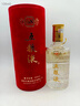 五糧液 2022年68度 濃香型白酒 500ml*6瓶 原箱 官方授權 曬單實(shí)拍圖