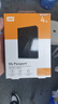 西部數據（WD）移動(dòng)硬盤(pán) USB3.0 My Passport隨行版2.5英寸 黑/藍/紅 機械硬盤(pán) 筆記本電腦外接 大容量加密存儲 1TB黑 | 加密備份 +硬殼包 1TB 曬單實(shí)拍圖
