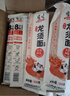 頂味云絲龍須掛面120g*16包 1mm超細龍須面銀絲面上海風(fēng)味細面條毛細 曬單實(shí)拍圖
