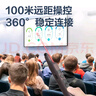 得力（deli）屏顯激光翻頁(yè)筆教師用伸縮教鞭希沃白板PPT演講筆數顯電量 無(wú)線(xiàn)演示課件筆計時(shí)提醒 綠光MA116-G 曬單實(shí)拍圖