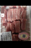 【180天白豬】冰鮮豬肋排（帶軟骨）400g 曬單實(shí)拍圖