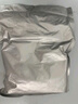 老誠一鍋羊蝎子火鍋微麻微辣2.4斤北京火鍋燉肉熟食燉菜火鍋夜宵方便菜肴 曬單實(shí)拍圖