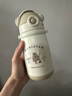 貝易（BeiE）音樂(lè )家嬰兒兒童保溫杯寶寶吸管杯學(xué)飲水杯6月奶瓶幼兒園學(xué)生水壺 音樂(lè )會(huì ) 440ml 背帶款 曬單實(shí)拍圖