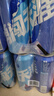 雪花啤酒【100萬(wàn)+人已購】勇闖天涯 500ml*24聽(tīng) 清爽經(jīng)典實(shí)惠 大規格 曬單實(shí)拍圖