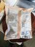 大希地豬肉大蔥包 1600g 20個(gè) 鮮肉大包子 冷凍早餐半成品 家庭裝面點(diǎn) 曬單實(shí)拍圖
