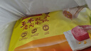 灣仔碼頭玉米蔬菜豬肉水餃1800g90只 早餐夜宵 生鮮速食 速凍餃子 曬單實(shí)拍圖