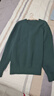 優(yōu)衣庫男裝女裝羅紋圓領(lǐng)針織衫/長(cháng)袖毛衣毛衫25秋冬新款478548 55 青綠色 M 曬單實(shí)拍圖