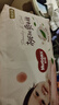 好奇（Huggies）鉑金裝小桃褲成長(cháng)褲XXL74片(15kg以上)尿不濕【透爽散熱】 曬單實(shí)拍圖