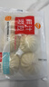 巴比 鮮汁肉包 300g*2包 共12只 早餐包子饅頭 生鮮面點(diǎn) 速食方便菜  曬單實(shí)拍圖