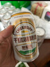 千島湖啤酒（CHEERDAY）新超爽啤酒330ml*24聽(tīng)整箱裝批發(fā) 曬單實(shí)拍圖