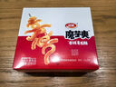 衛龍魔芋爽辣條休閑小零食香辣素毛肚魔芋爽大禮包300g/盒便攜20小包 曬單實(shí)拍圖