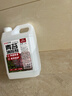 巨奇青苔清除劑水泥地面專(zhuān)用青苔克星墻面苔蘚藻類(lèi)清潔無(wú)需刷洗5斤裝 曬單實(shí)拍圖