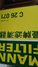 曼牌（MANNFILTER）空氣濾清器空氣濾芯C26071寶駿510/RC-5/RS-3/RM-5/五菱星光 1.5L 曬單實(shí)拍圖