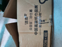 潔柔掛抽懸掛式抽紙4層320抽大包家用整箱實(shí)惠裝衛生紙餐巾紙廁紙紙巾 4層320抽*4提整箱 曬單實(shí)拍圖