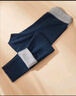 紅豆兒童保暖褲男女童秋冬厚抑菌發(fā)熱打底秋褲含羊毛蠶絲K8015灰藍170 曬單實(shí)拍圖