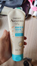 艾惟諾（Aveeno）艾維諾嬰兒潤膚乳露兒童寶寶面霜保濕護手霜滋潤補水防干癢身體乳 曬單實(shí)拍圖