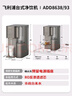 飛利浦（PHILIPS）凈水器家用 凈化加熱一體凈飲機RO反滲透凈水機臺式即熱式直飲機富鍶礦化ADD8638/93 曬單實(shí)拍圖