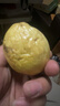 京鮮生 黃金百香果 2斤裝 約13-15粒 單果約70g 酸甜欽蜜 生鮮水果 曬單實(shí)拍圖