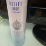 頤蓮（RELLET）【升級2.0】玻尿酸深層補水噴霧300ml*3 禮物送女生 曬單實(shí)拍圖