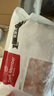 1號會(huì )員店雞腿肉丁 大塊雞腿肉丁出口級食材雞腿宮保雞丁辣子雞 凈重2斤 曬單實(shí)拍圖