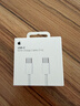Apple/蘋(píng)果 60W USB-C數據線(xiàn)-1米 type-c蘋(píng)果充電線(xiàn)手機數據線(xiàn) 蘋(píng)果17充電線(xiàn)iphone17充電線(xiàn) 曬單實(shí)拍圖