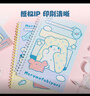 廣博(GuangBo)X三麗鷗毛毯熊系列A5/80張軟線(xiàn)圈本筆記本子高顏值學(xué)生軟抄本作業(yè)本手賬本記事本 SL941009 曬單實(shí)拍圖