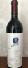 作品一號（Opus One）正牌干紅葡萄酒2012年 750mL 單支裝 美國納帕名莊  曬單實(shí)拍圖