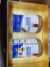 同仁堂乳清蛋白粉900g禮盒超99%乳清成人中老年營(yíng)養品術(shù)后補免疫球蛋白 曬單實(shí)拍圖