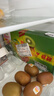 佳沛（zespri）新西蘭陽(yáng)光金果10個(gè)裝單果重約101-124g 中秋水果禮盒 獼猴桃 曬單實(shí)拍圖
