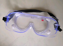 3M護目鏡防塵勞保1621AF騎行戶(hù)外防風(fēng)沙防沖擊化學(xué)實(shí)驗室防護眼鏡 GA501護目鏡【升級防霧款】 曬單實(shí)拍圖